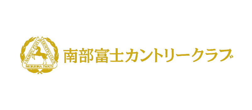 南部富士カントリークラブ